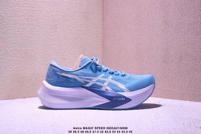 Company-level Asics Magic Speed 4 stability running shoes upper uses a double-la