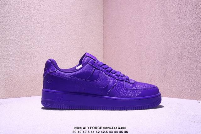 This Nike Air Force 7 low-top, versatile casual sneaker is a company-grade desi