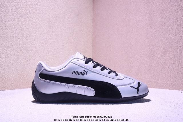 Company-level Puma Speedcat Og Puma non-slip wear-resistant life casual sports s