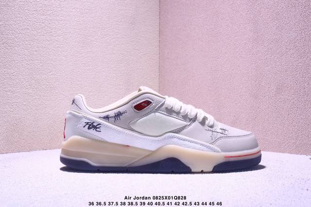 Air Jordan Flight Court low-top retro basketball shoes have a simple design yet