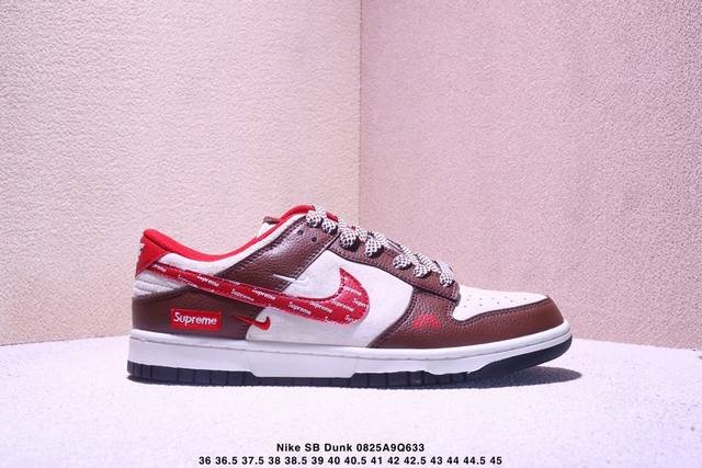 Overseas hit limited edition! Company-level Nike Sb Dunk Low anniversary high-e