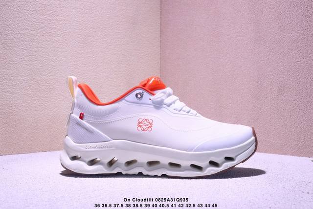 Loewe x On Cloudtilt 2.0 lightweight sneakers (DDD) are a corporate collaborati