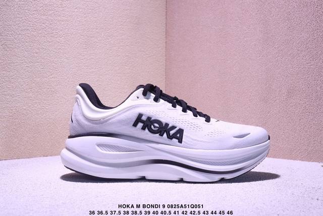 Hoka M Bondi 9 Lightweight Running ShoesThis brand comes from the Maori language