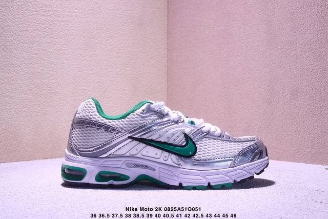Nike Air Max Moto 2K Nike versatile comfortable and wear-resistant low-top runni