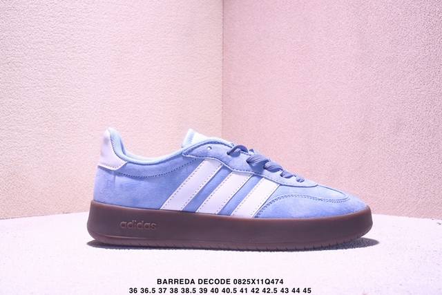 Adidas Barreda Decode jelly T-toe shoes sneakers German training shoes for men a