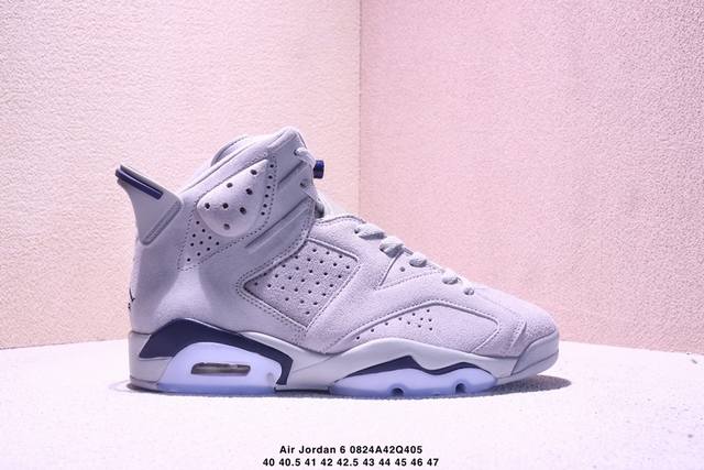 Company-level Nike Air Jordan 6 Nike non-slip high-top Aj6 generation retro bas