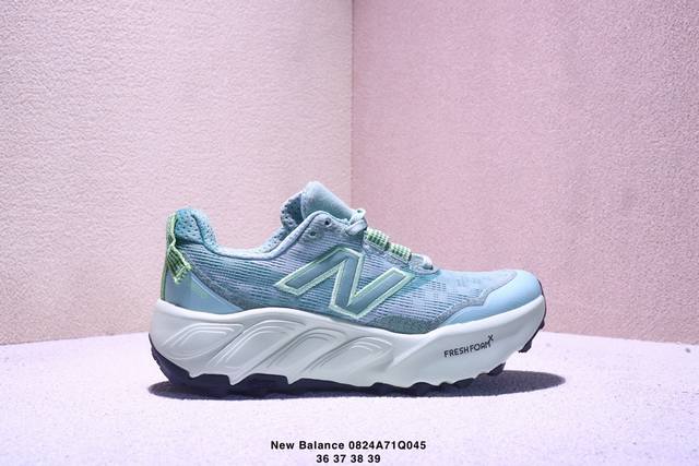 Company-level New Balance W880 series, a retro, dad-style casual running shoe. T
