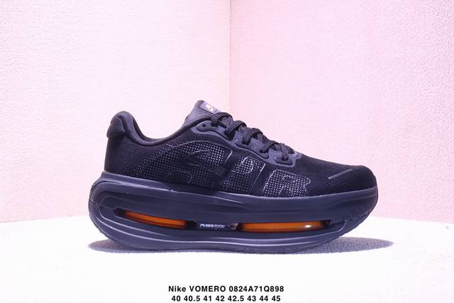 Corporate-level Nike Vomero Premium comfortable, shock-absorbing, and non-slip
