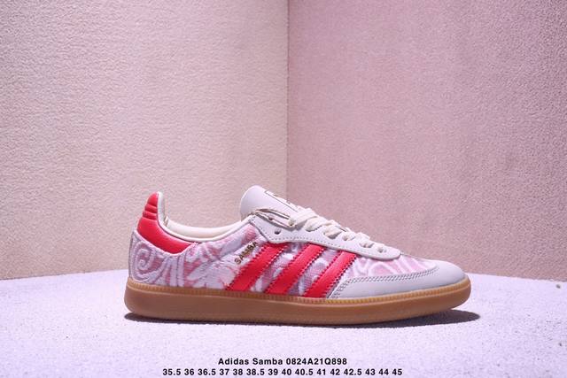 Company-level Adidas Originals Samba Og Samba Series Adidas Trefoil Gentleman G
