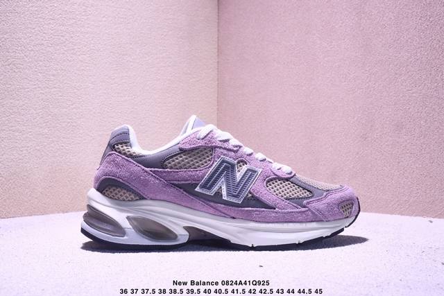 Corporate-grade half-sizes! New Balance NB2010 running shoes. This re-edition o