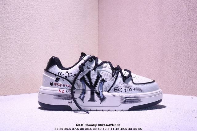 Company-level Mlb Chunky Liner Pu 'Diy Customization' Simple, fashionable, versa