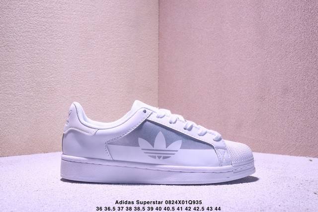 Genuine label Adidas Originals Superstar shell head series Adidas clover low-to