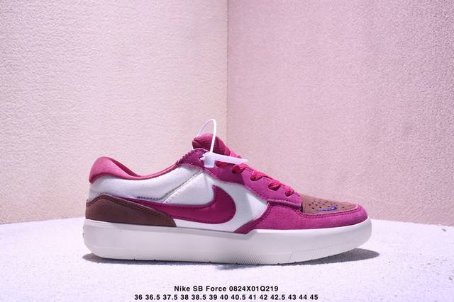 Authentic Nike SB Force 58 low-top casual sneakers are a product that brings cut