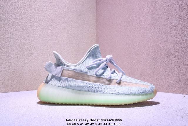Adidas Yeezy Boost 350V2 Versatile Lightweight Popcorn Midsole Casual Sports Ru