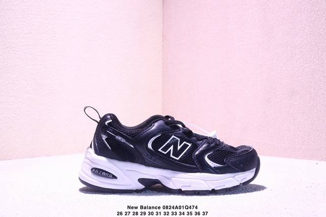 Children's Shoes New Balance 530 New Balance 530 Retro Running Shoes. This 530 i