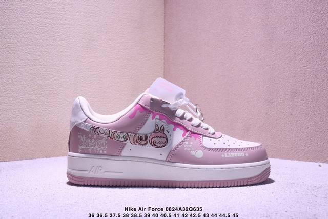 Limited edition overseas sale! Corporate-grade Nike Air Force 1 '07 Low "Rice N