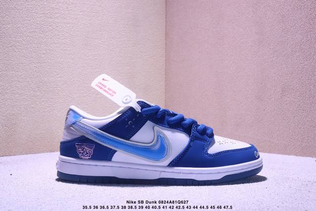 Nike Sb Dunk Low Sb series retro low-top casual sports skateboarding shoes. Feat