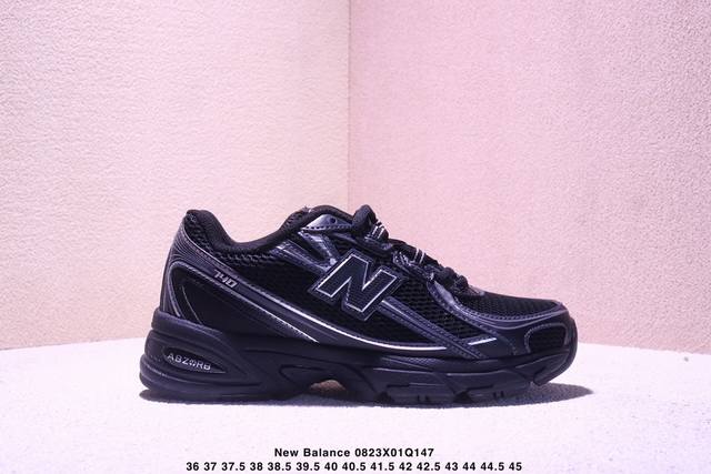 New Balance used running shoes New Balance 740 series New Balance trendy men's