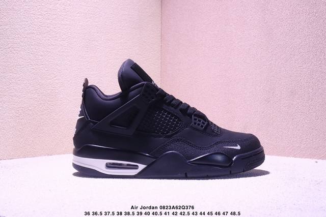 Company-grade Air Jordan Aj4 Retro DDD, original independent mold development, a