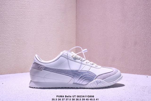 Company-level Puma Bella Ut Puma Xu Mengjie same style comfortable men and women
