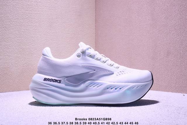 Company-level Brooks Glycerin Max Super Glycerin Thick-soled Marathon Cushioning