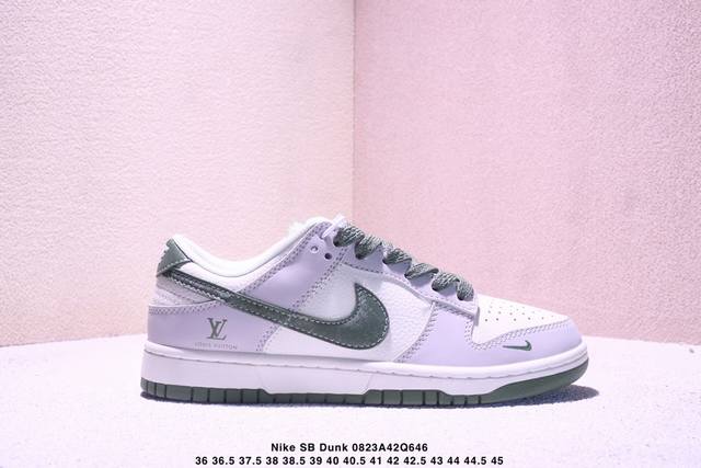 Overseas hit limited edition sale! Nike SB Dunk Low "LV joint beige gray milita