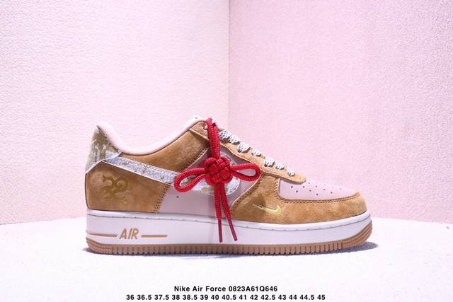 Nike Air Force 1 Low, a versatile low-top casual sneaker. Its soft, springy cus