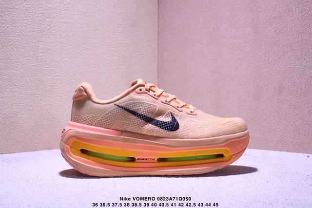 Corporate-level Nike Vomero Premium Nike comfortable shock-absorbing and non-sl