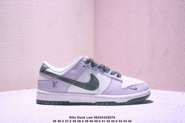 Corporate-level Nike Dunk Low Retro 'Diy high-end customization' Nike low-top c