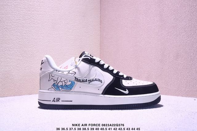 Company-level Nike Air Force 1'07 Lv8 Original last and cardboard create a pure