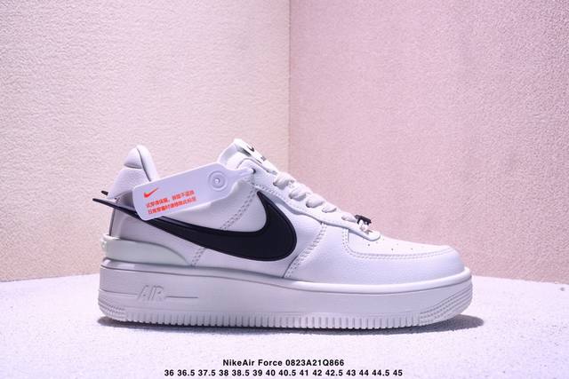 Ambush x Nike Air Force 7 Low "Phantom" Joint Model Big Swoosh Air Force One Low
