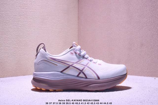 Asics Gel-Kayano 32 ASICS sports casual breathable professional running shoes Us