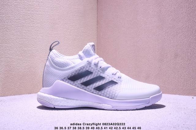 Adidas Crazyflight Mid shock-absorbing and non-slip mid-cut training shoes for m