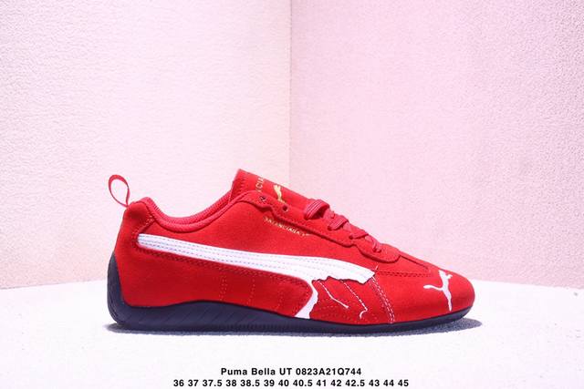 Puma Bella Ut Low series low-top thin-soled German training retro style classic