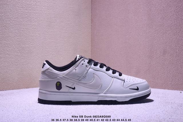 Nike Sb Dunk Low "Bape co-branded off-white small black hook" anniversary high-e