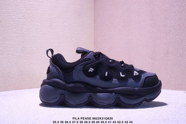 Corporate-grade Fila Pease shoes are stylish, comfortable, versatile, slip-resi