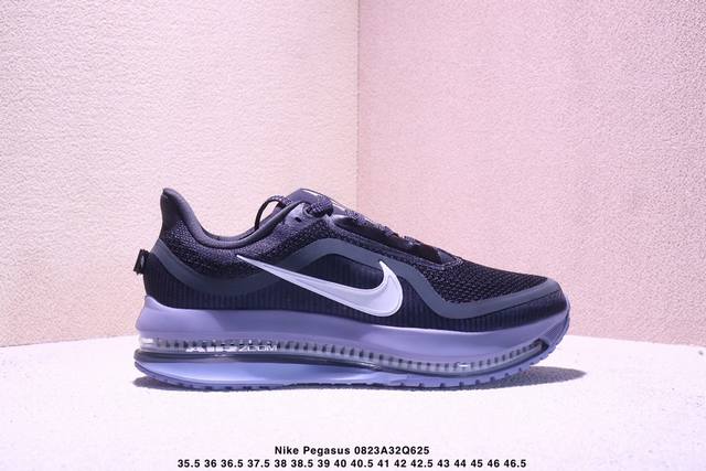 Nike Pegasus Premium full-length air cushion running shoes, fabric material, com