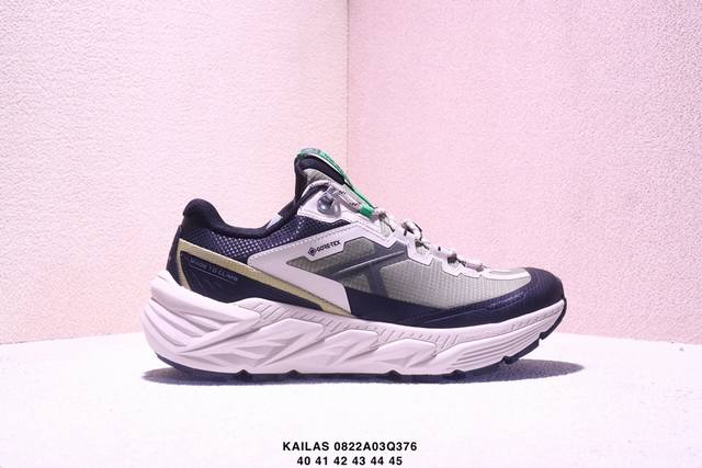 Kailas Fuga Du Boa Steep-slope stable trail running shoe, corporate-grade. mesh