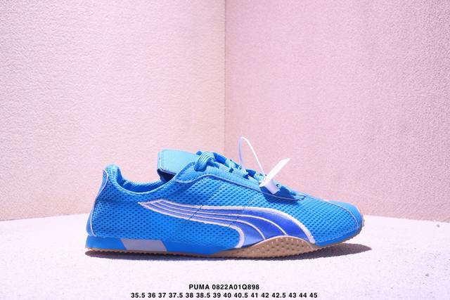 Genuine Puma Caven 2.0 White Retro Simple Lightweight Low-top Sports Casual Sho