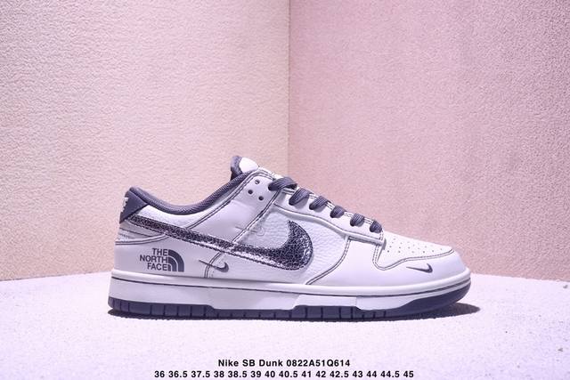 Overseas hit limited edition! High-end customized Nike SB Dunk Low Supreme join