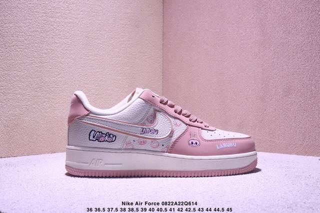 A limited-edition hit from overseas! This high-end custom Nike Air Force 1 Labub