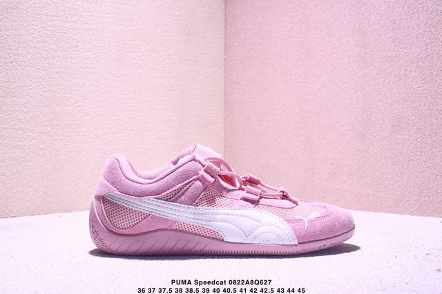 Puma Speedcat Go Couples Thin Sole Racing German Training Soft and Comfortable L