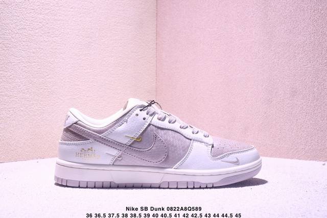 Overseas hit limited edition sale! Company-level Nike SB Dunk Low "Herm