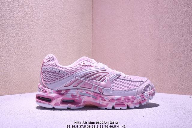 Corporate-grade Nike Air Max Moto 2K, a versatile, comfortable, and durable low
