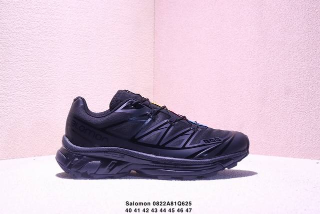 Salomon Salomon uses Sensifit technology to integrate the upper with the Contagr