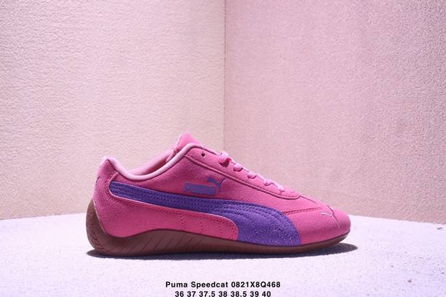 Introduction: Genuine Puma Speedcat Shield Og Puma non-slip wear-resistant casu