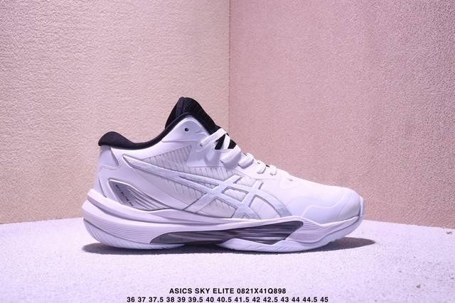 Company-level Asics Sky Elite Ff Mt 3 ASICS running sports racing shoes Lightwei