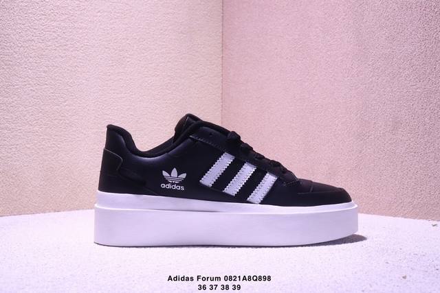Genuine Adidas Originals Forum Bonega Adidas thick-soled low-top classic versat