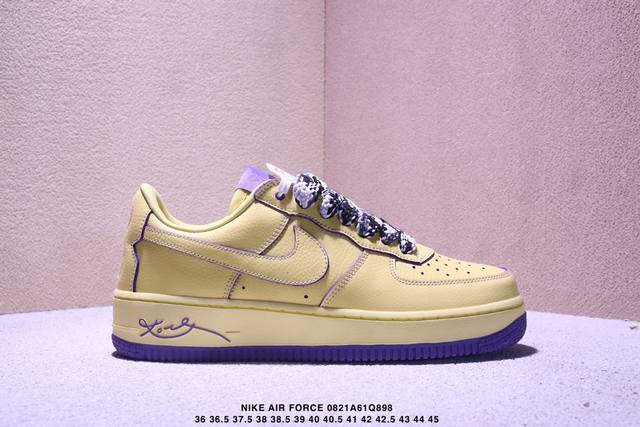 Company-level Nike Air Force 1'07 Lv8 Original last and cardboard create a pure