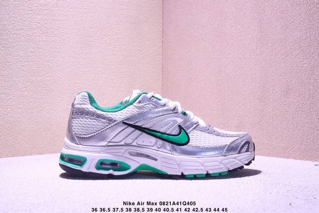Corporate-grade Nike Air Max Moto 2K, a versatile, comfortable, and durable low